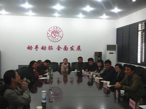 http://www.tute.edu.cn/_mediafile/tute01/2014/11/07/1avlxpbwj4.jpg